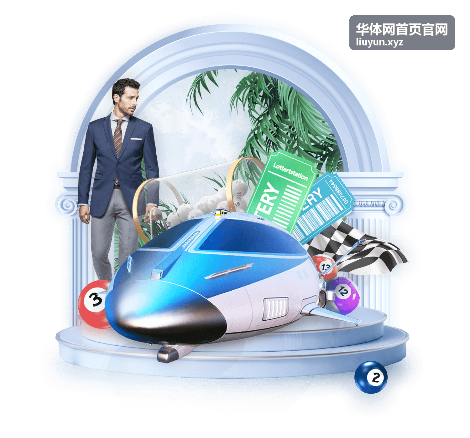 华体网首页官网用户头像五